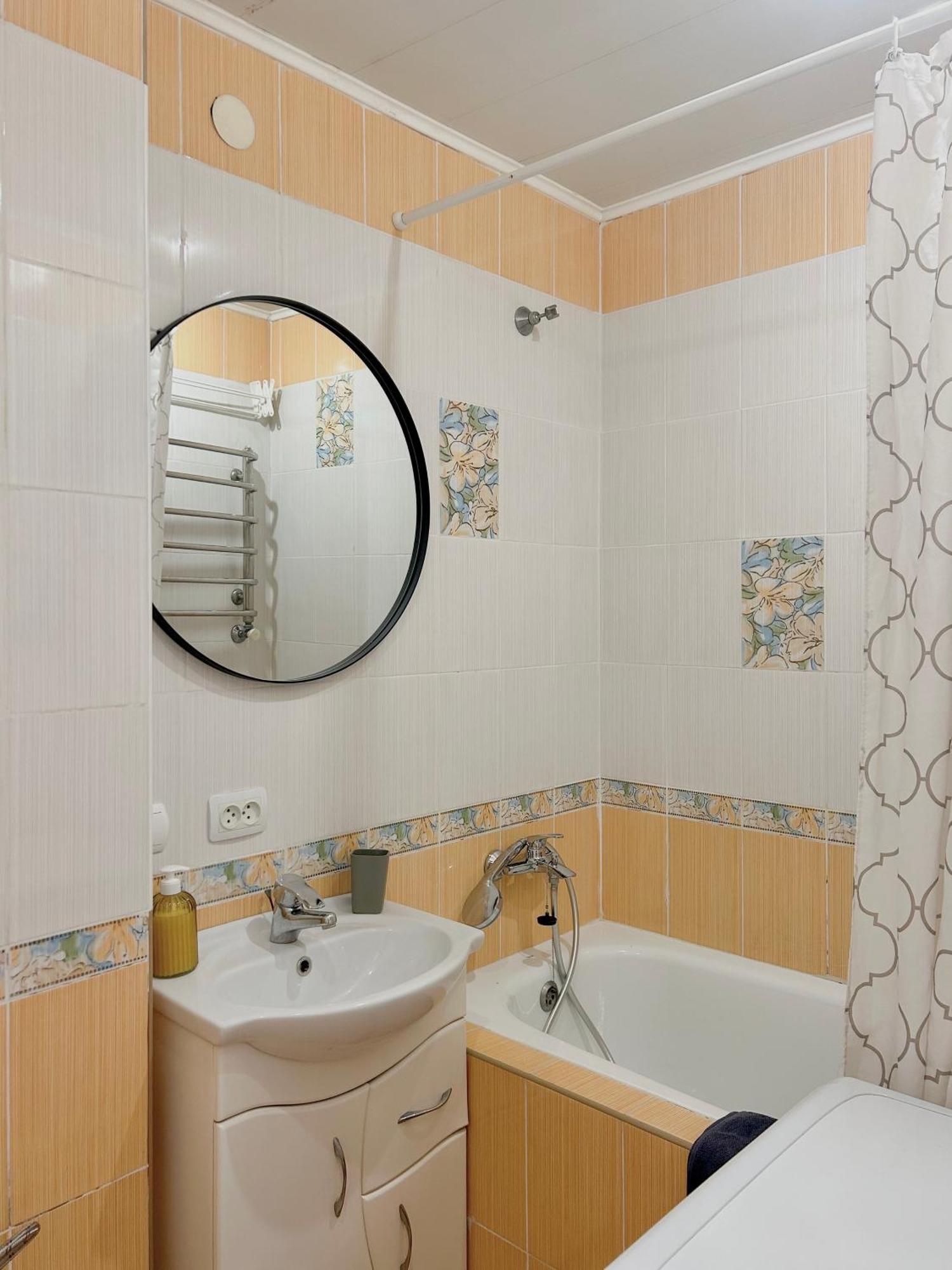 Miamo Apart Вірменська Lviv Exterior photo