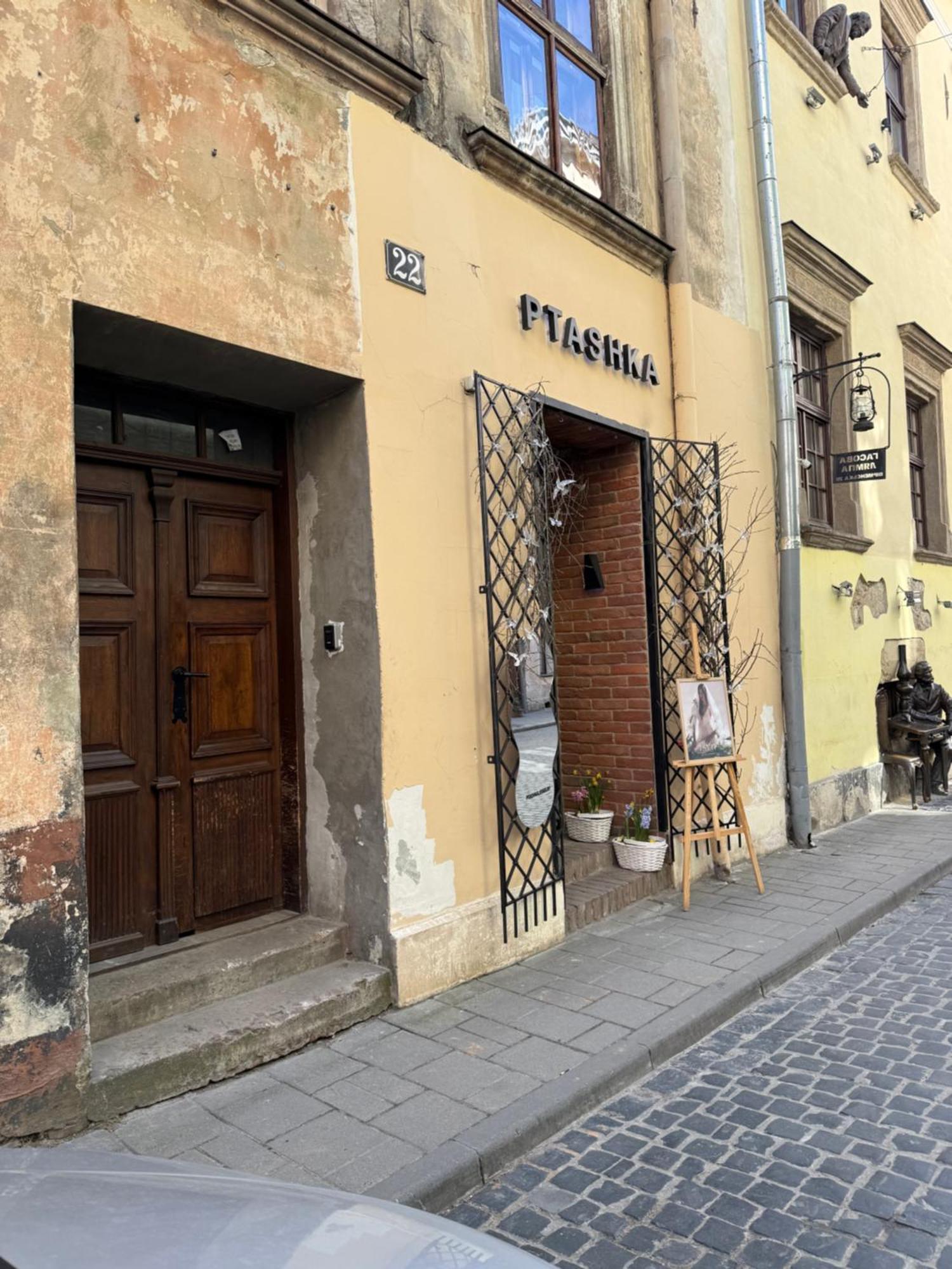 Miamo Apart Вірменська Lviv Exterior photo